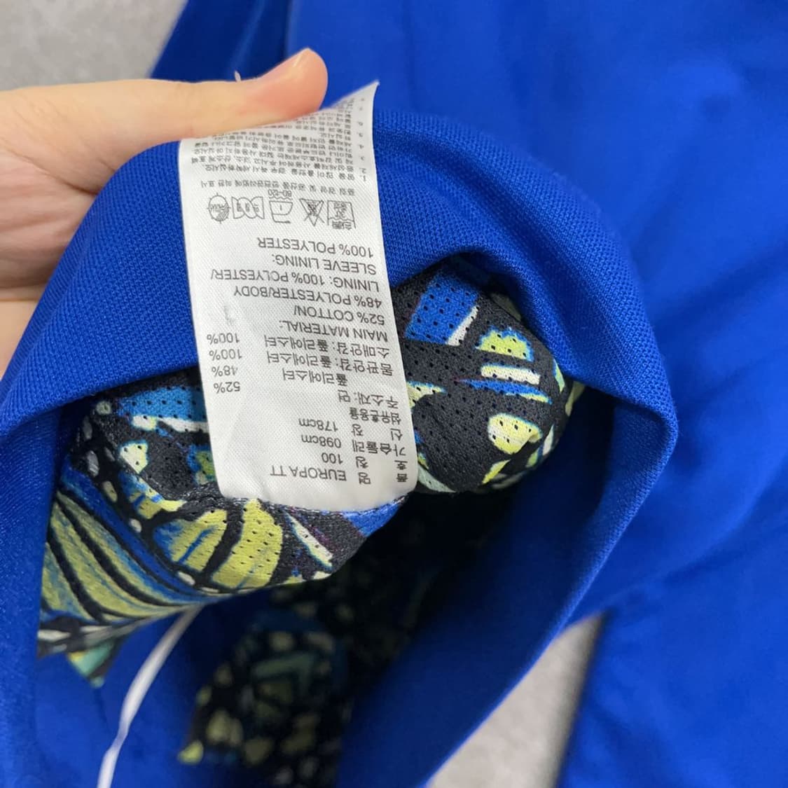아디다스 유로파 블루 져지 95 K03573 상품이미지4
