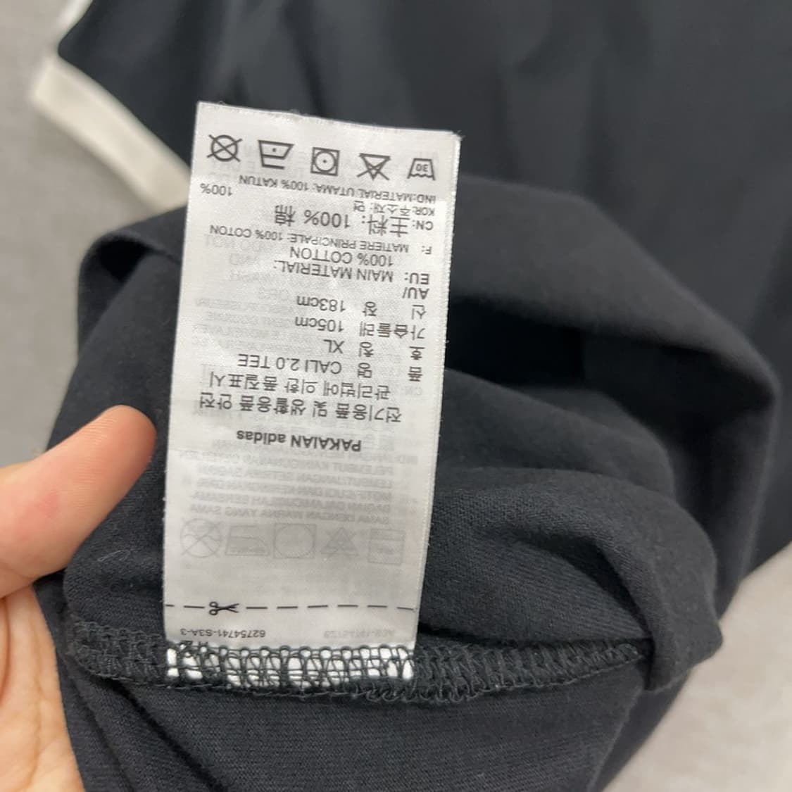 아디다스 센터로고 링거티 반팔티 90 K03592 상품이미지4