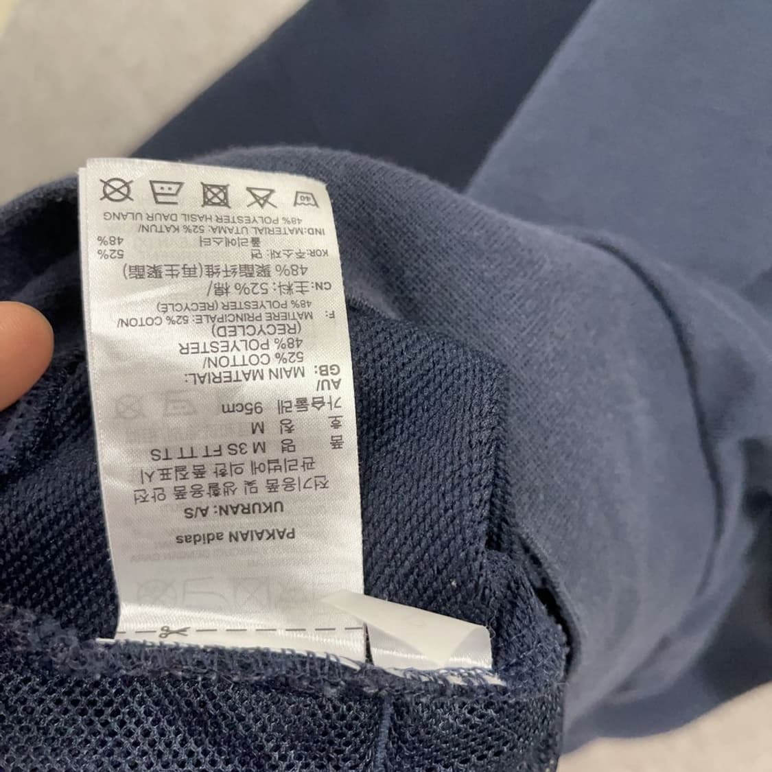 아디다스 삼선 네이비 집업 95 K03379 상품이미지4