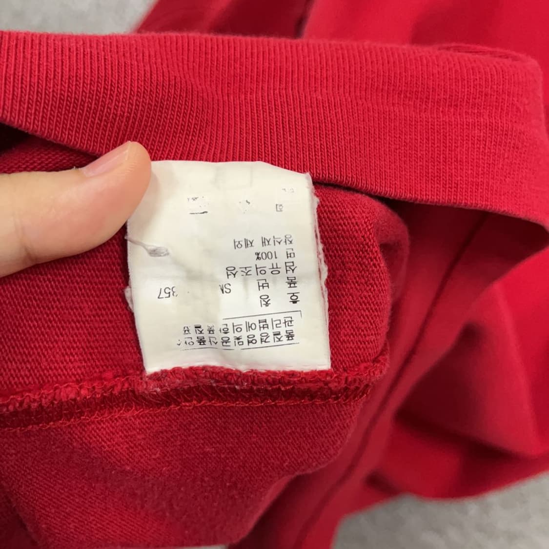 폴로 랄프로렌 럭비티 긴팔카라티 100 K03487 상품이미지4