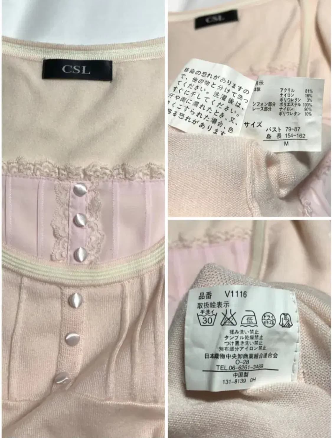 오늘만할인!!) 대장템 핀터깔 로걀탑 딱붙탑 로걀 히메갸루 입질연 상품이미지5