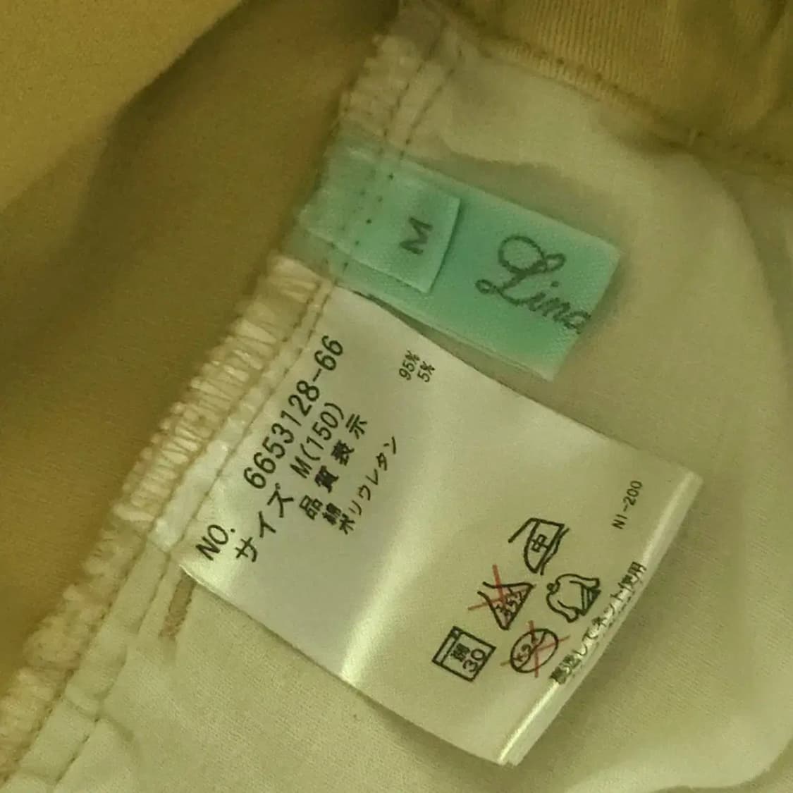 폼폼푸린 머스타드 프릴 반바지 로리타 상품이미지3