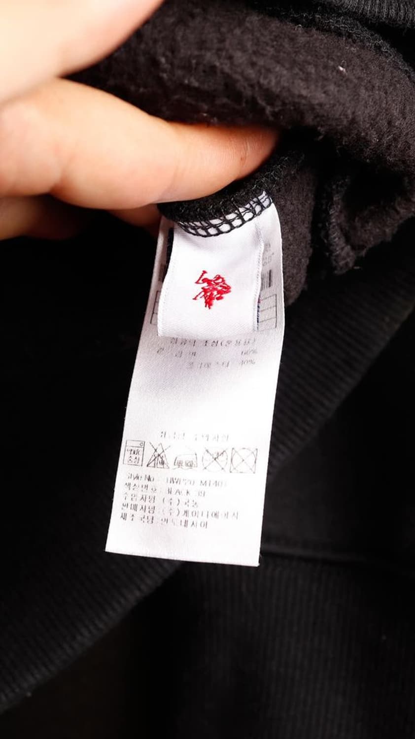 폴로 랄프로렌 플리스 스웨트셔츠 상품이미지6