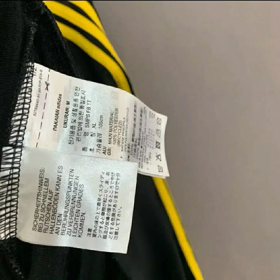 아디다스 심슨 져지 (XL) 상품이미지6
