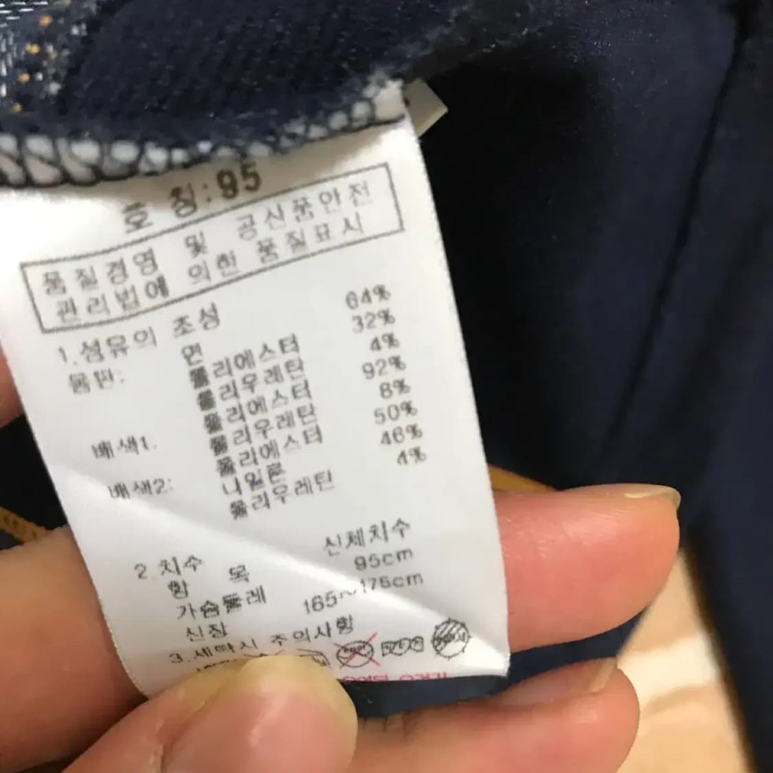 k2 기능성 반집업 긴팔티 상품이미지6