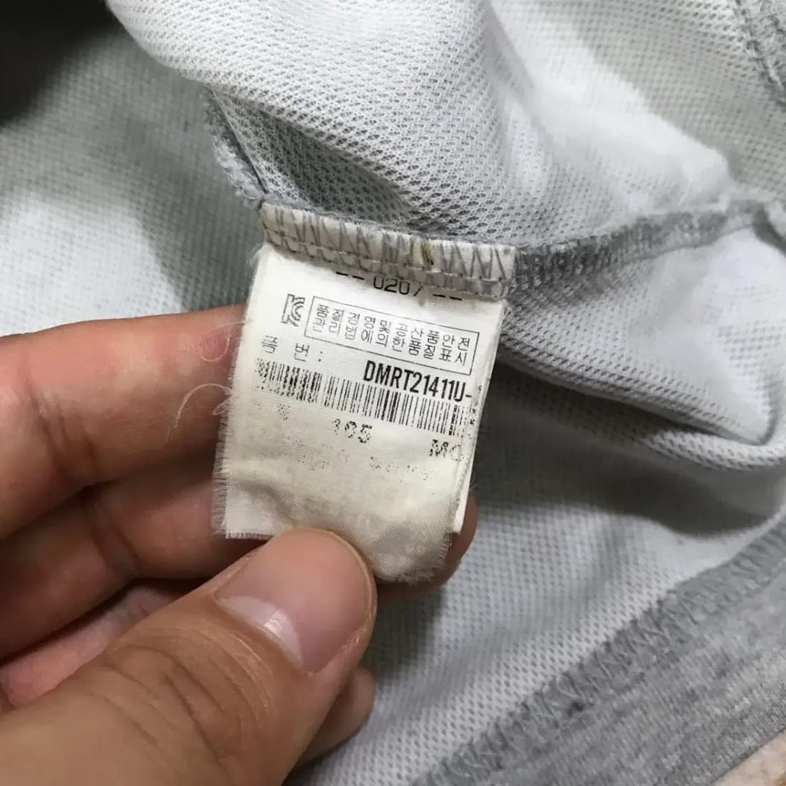 디스커버리 긴팔티 상품이미지4