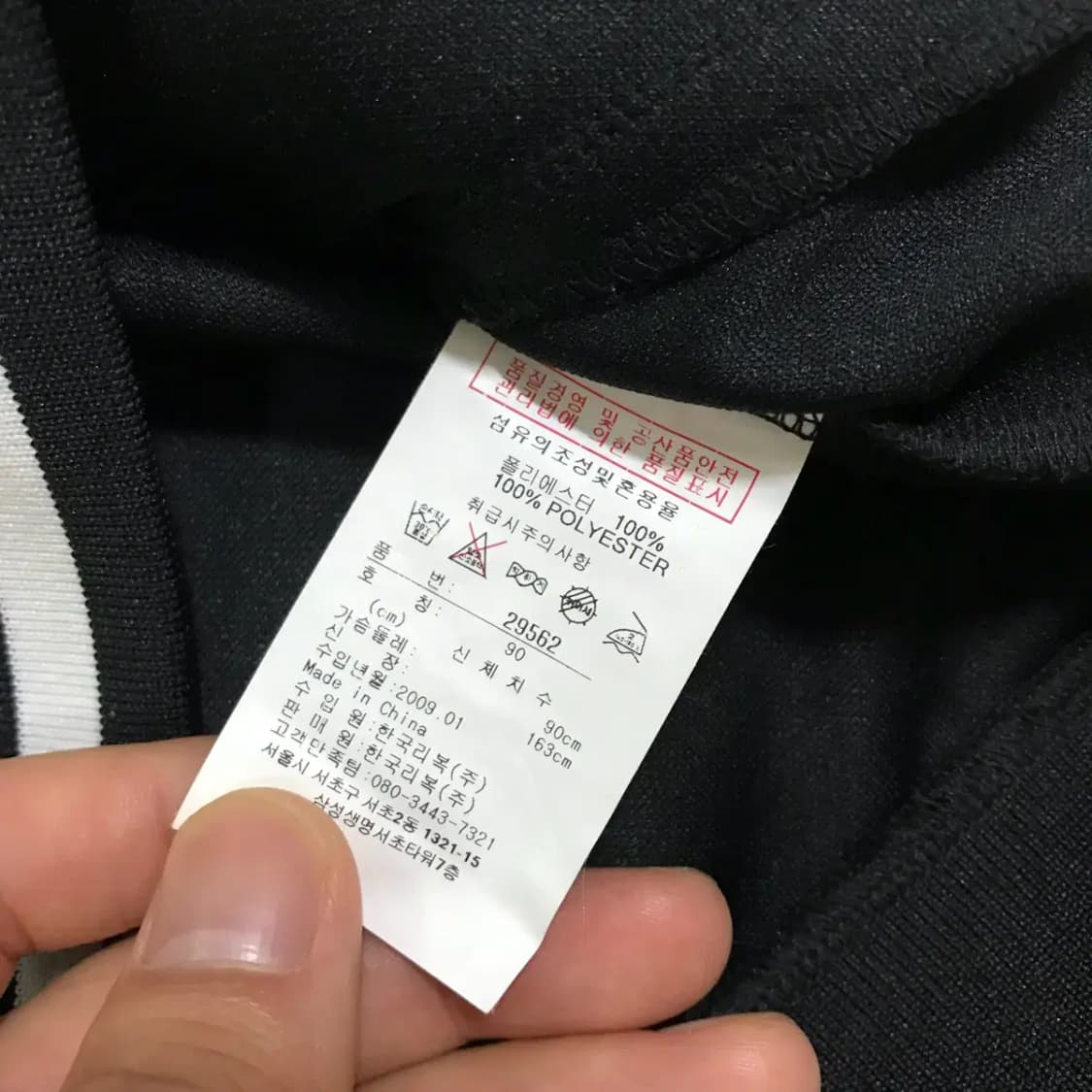 리복 빅로고 반팔 져지 여성용 상품이미지4