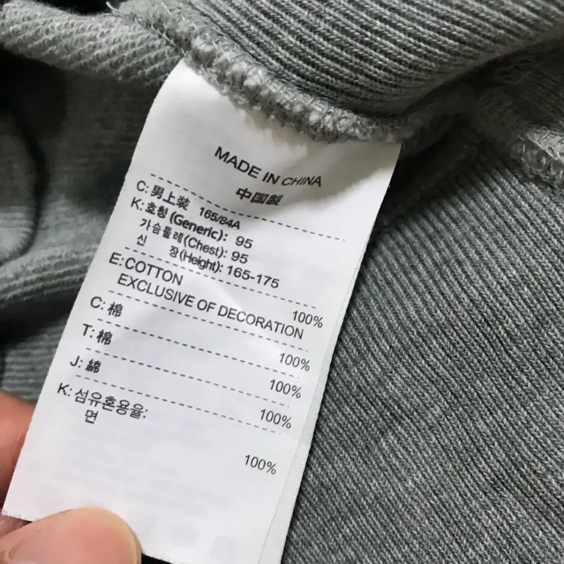 나이키 빅로고 집업 상품이미지4