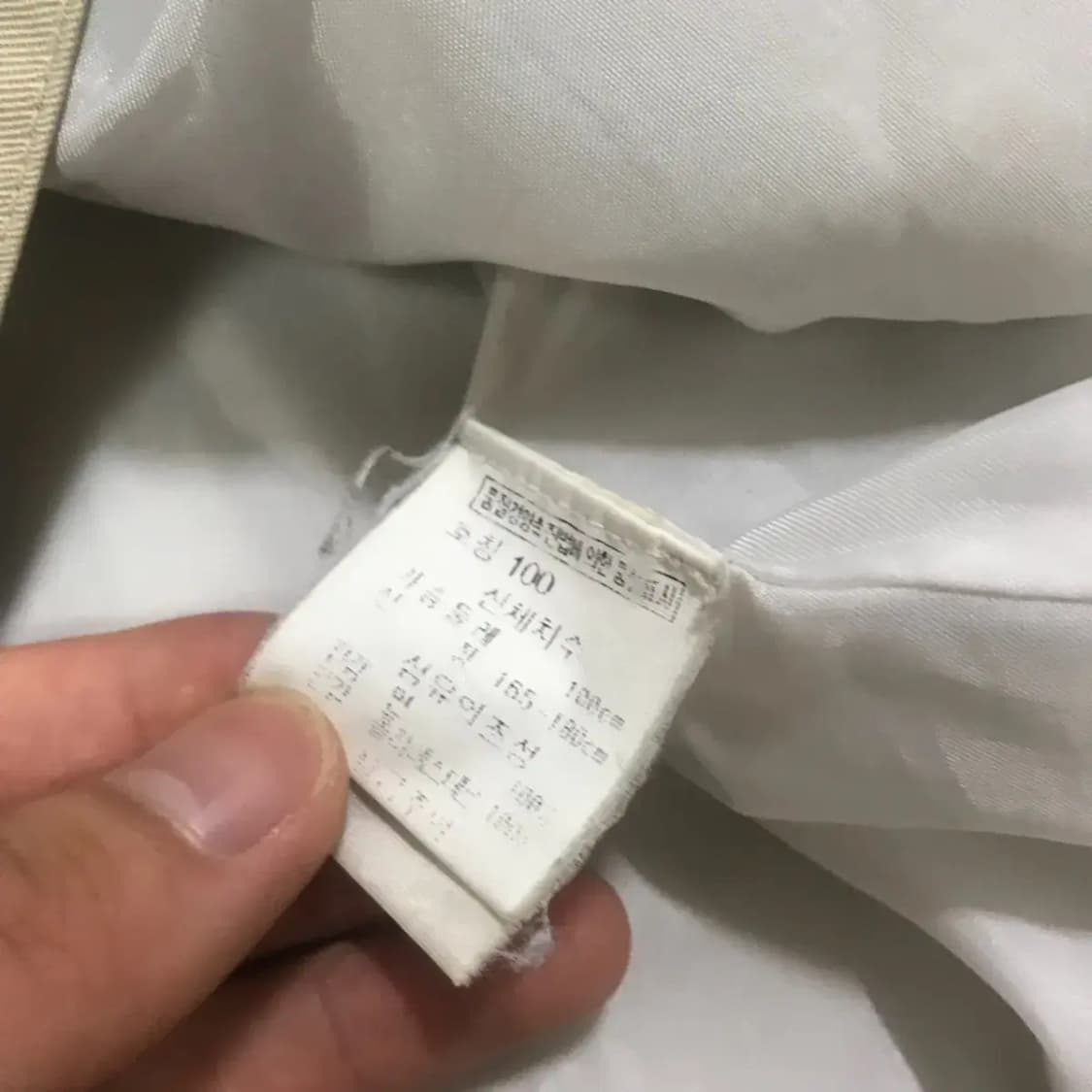 모노스포츠 사파리 야상 자켓 상품이미지5