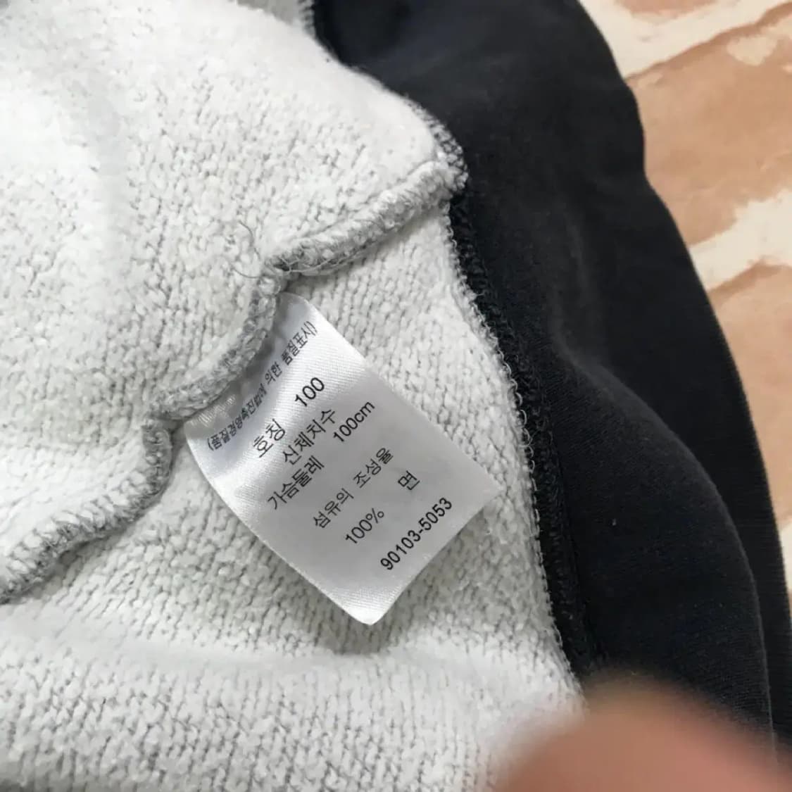 리바이스 엔지니어드진 후드집업 상품이미지6