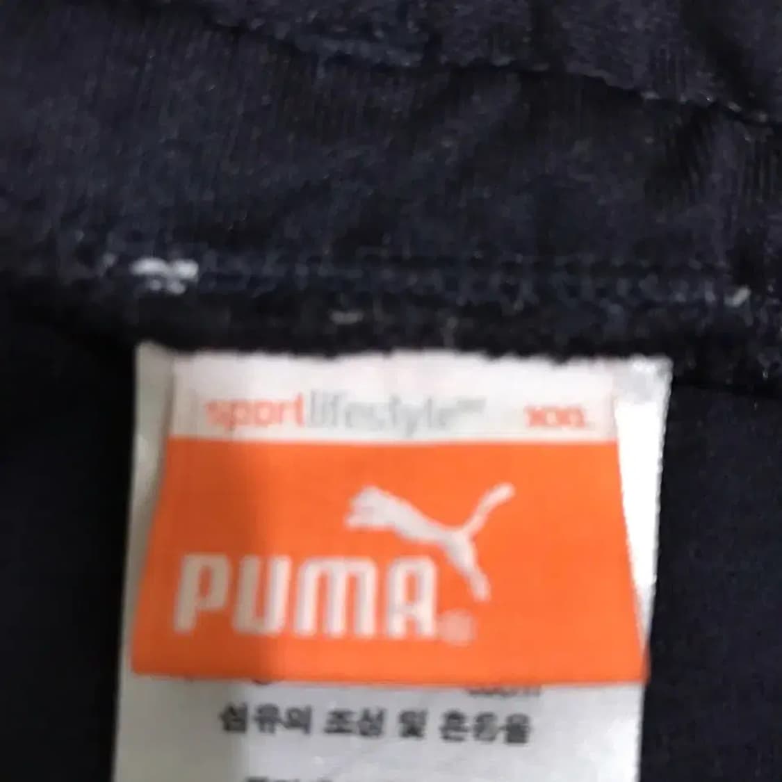 퓨마 트레이닝 팬츠 상품이미지5