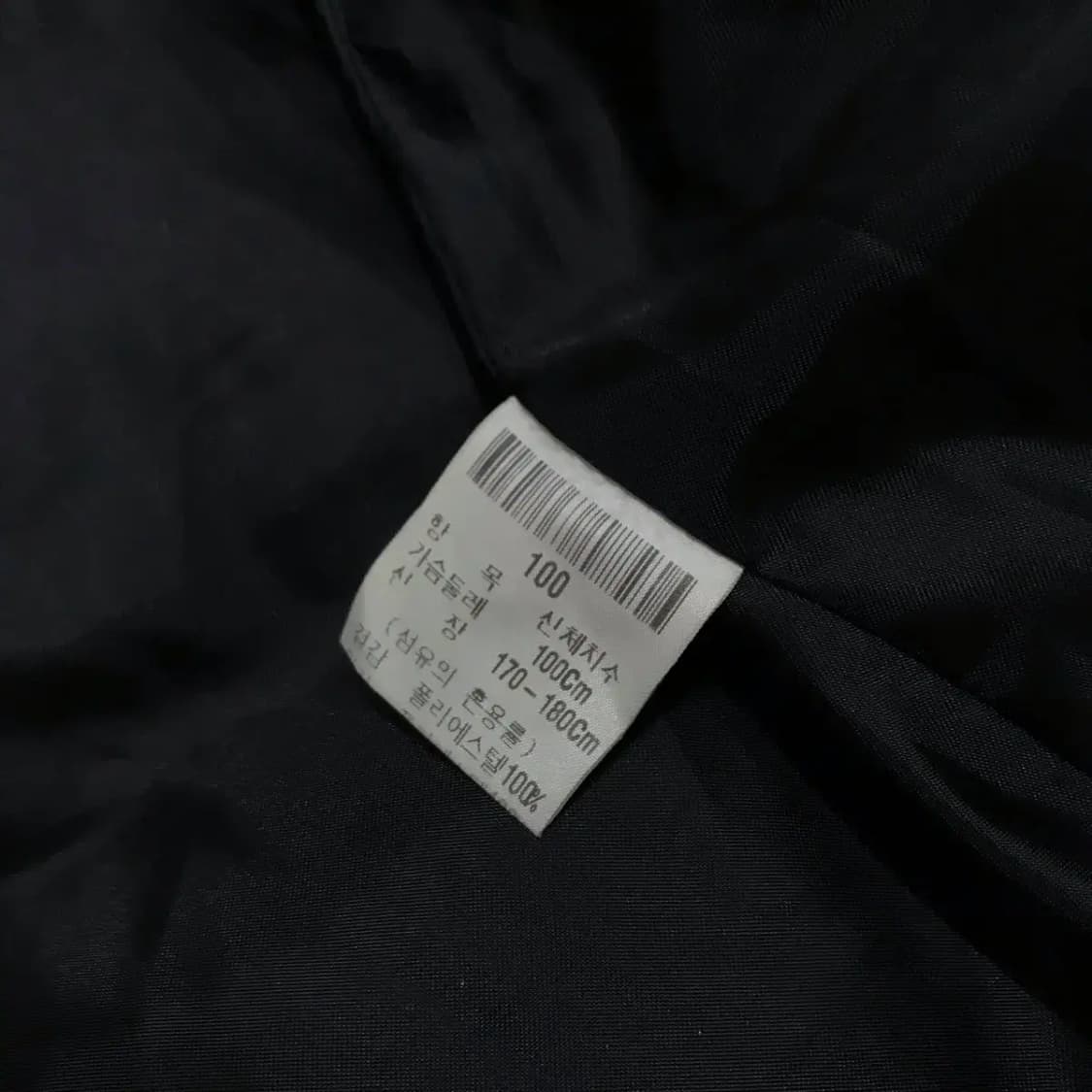 라피도 올드스쿨 패딩 조끼 상품이미지4