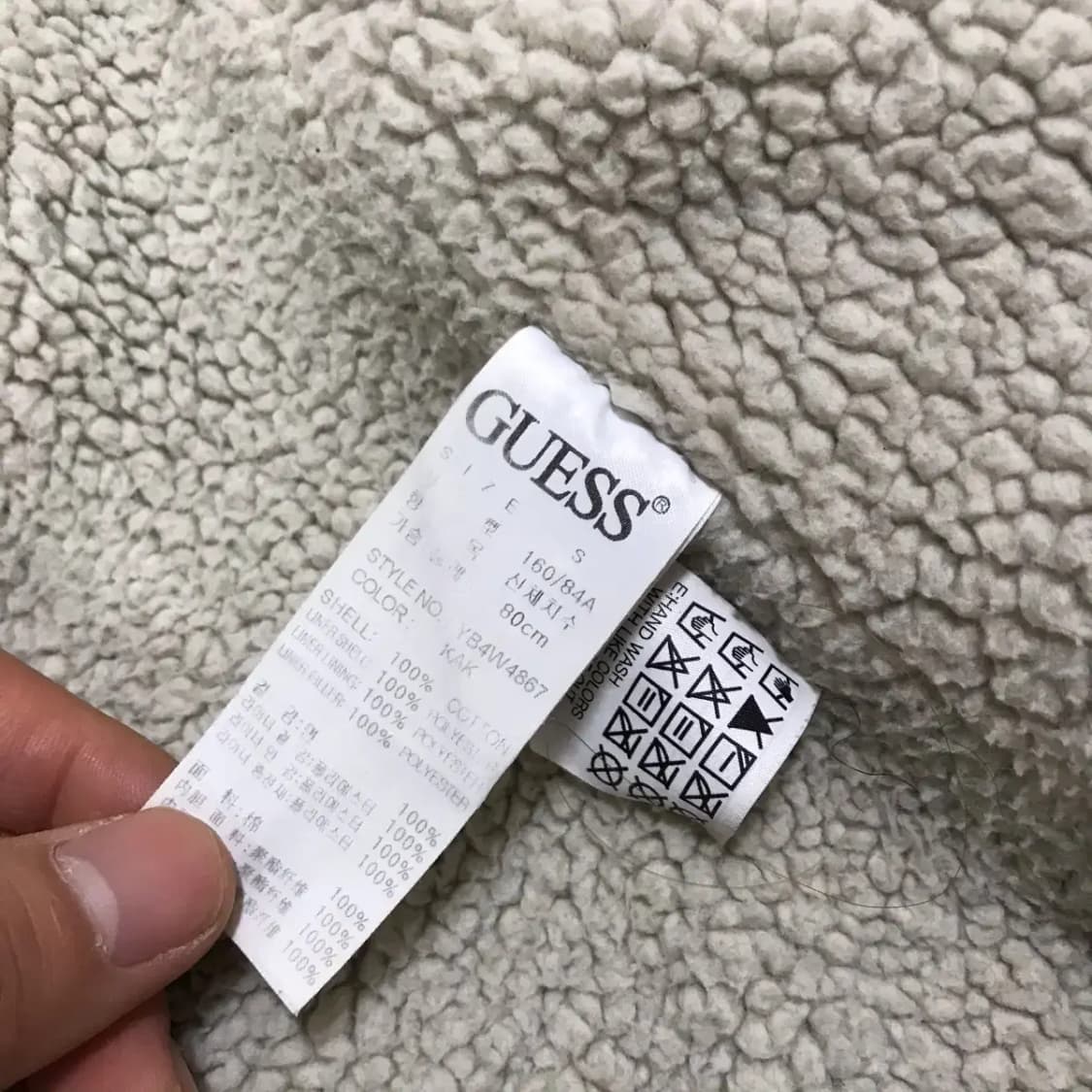 게스 여성 야상 자켓 상품이미지6