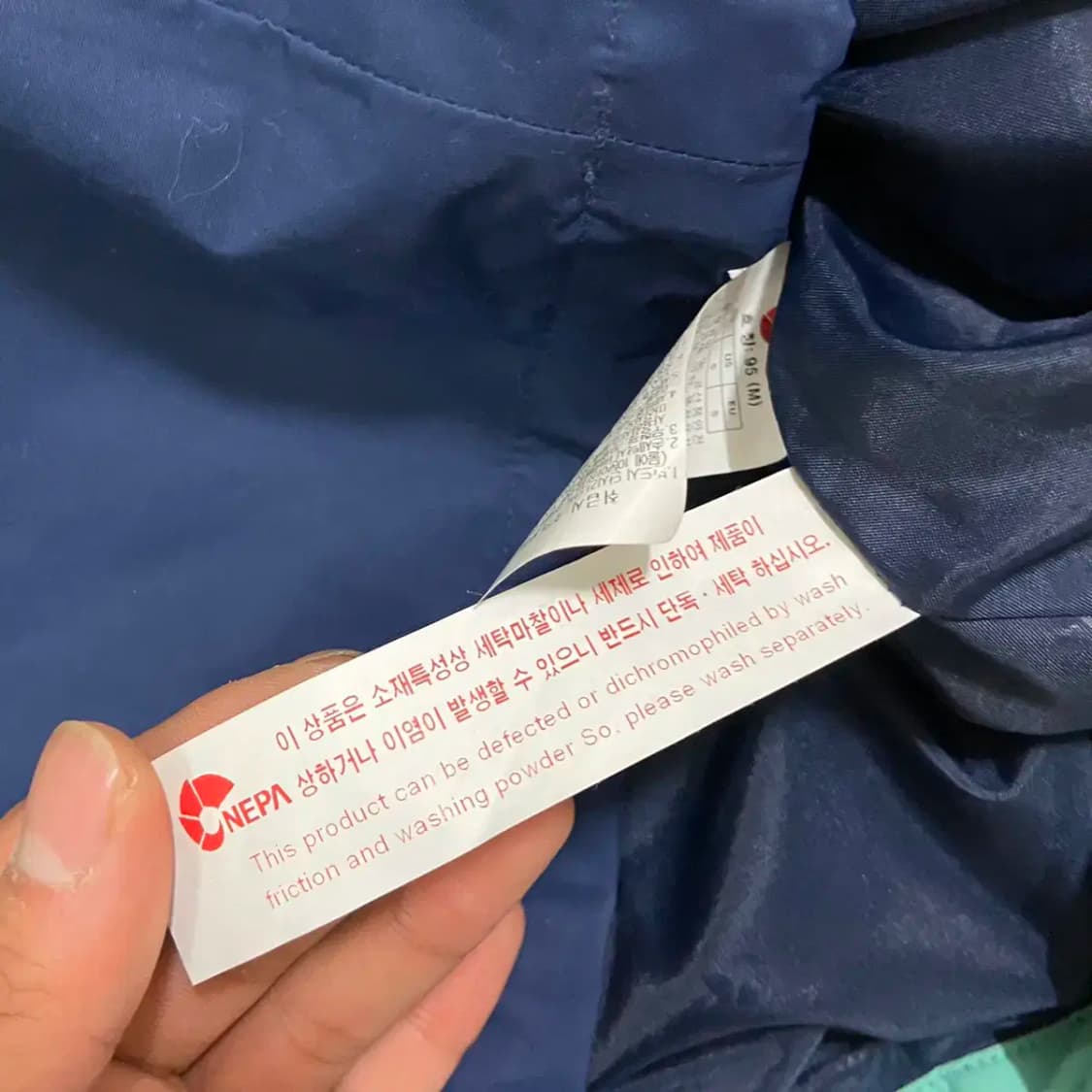 네파 여성 바람막이 상품이미지6