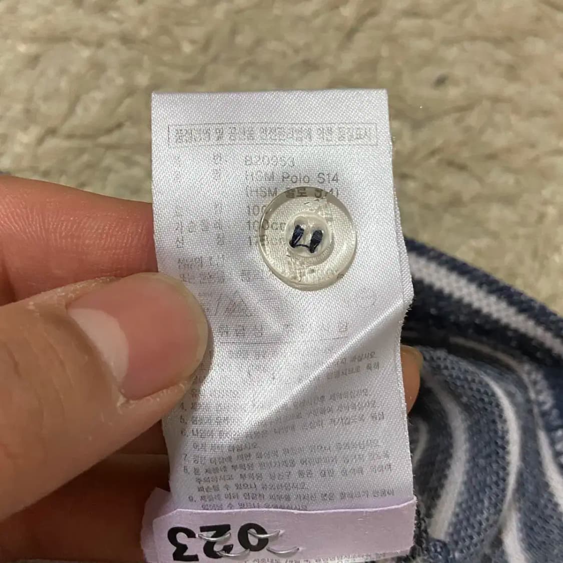 아디다스 줄무늬 반팔 카라티 상품이미지3