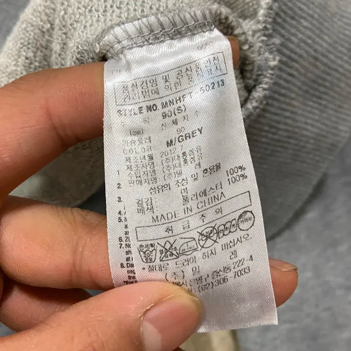 밀레 후드집업 회색 상품이미지4