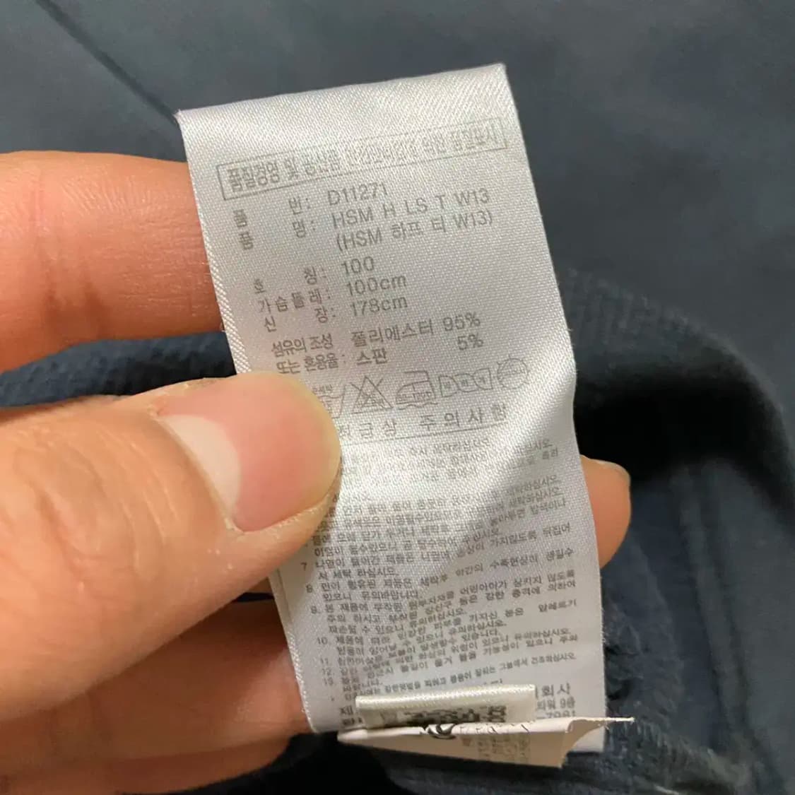 아디다스 목폴라 티 상품이미지5