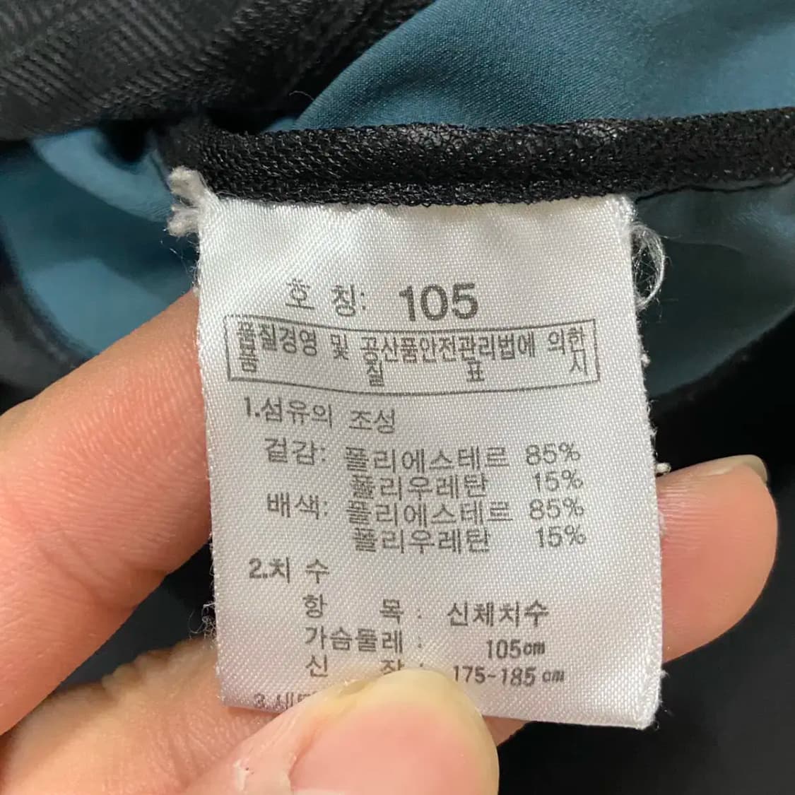k2 자켓 남성 상품이미지5