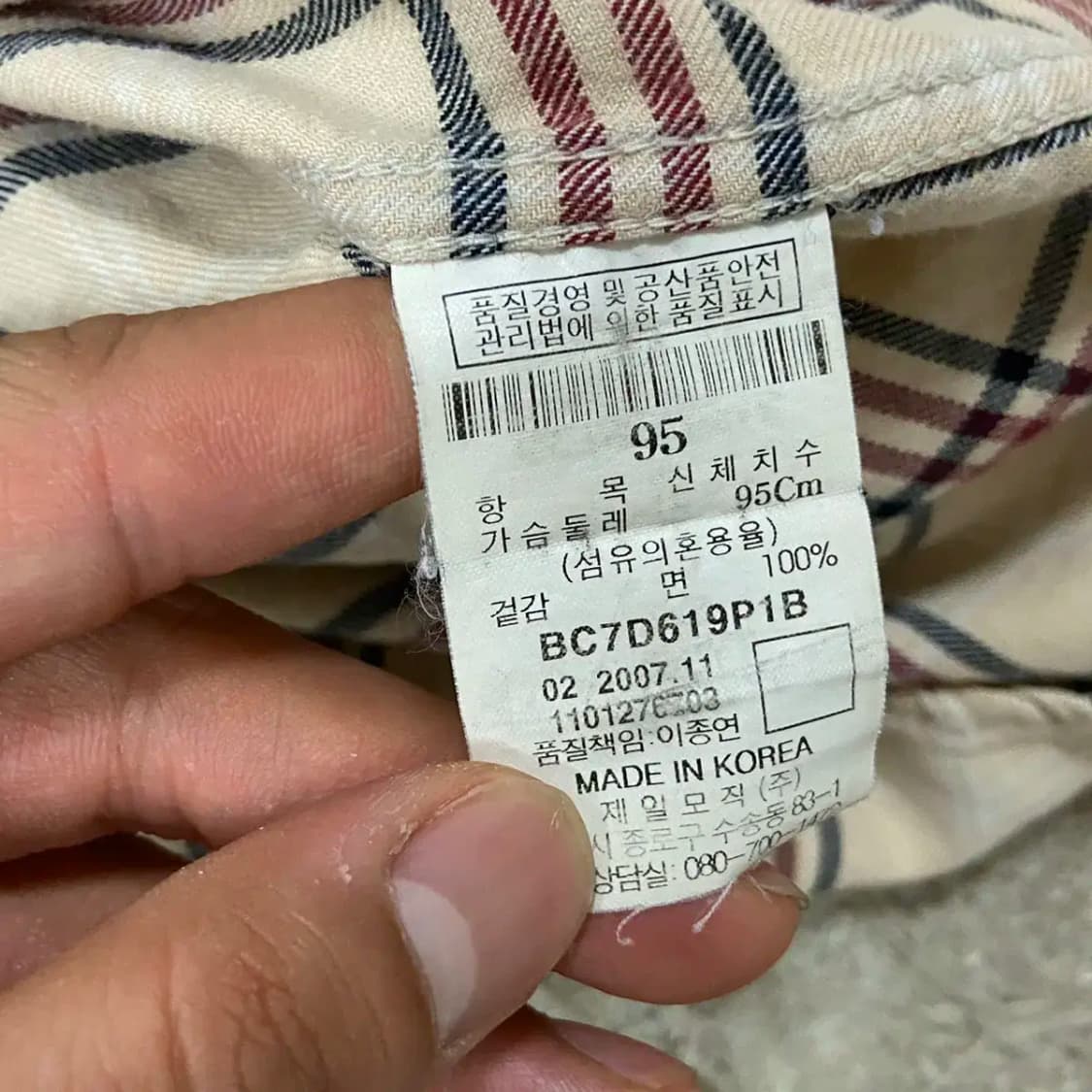 빈폴 체크 남방 셔츠 상품이미지5