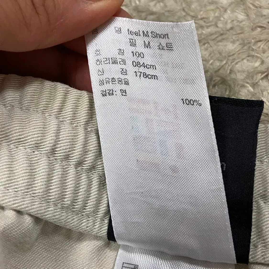 아디다스 6부 팬츠 바지 상품이미지5