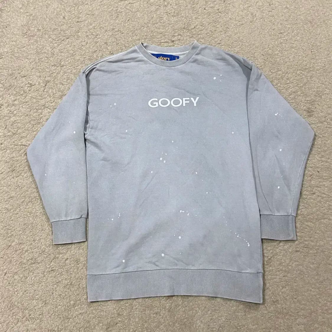 100-105 디즈니 구피 맨투맨 상품이미지1