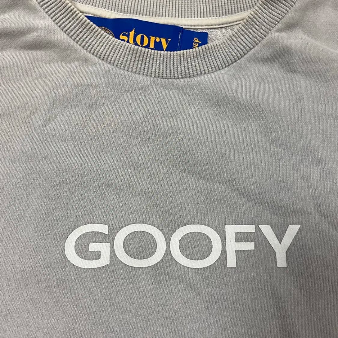 100-105 디즈니 구피 맨투맨 상품이미지3