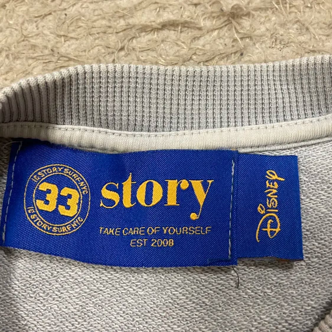 100-105 디즈니 구피 맨투맨 상품이미지4