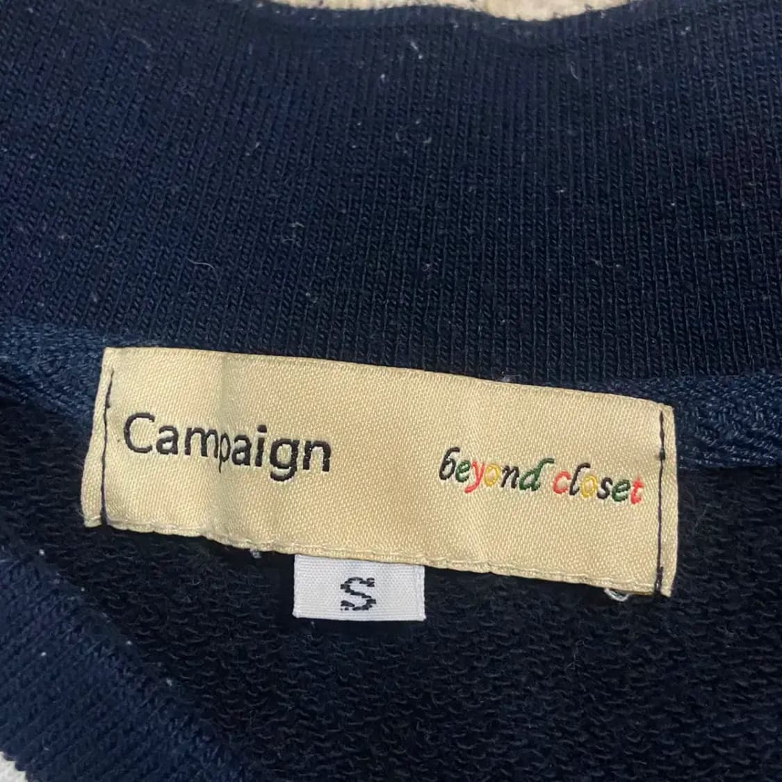 s 비욘드클로젯 맨투맨 브이넥 상품이미지4