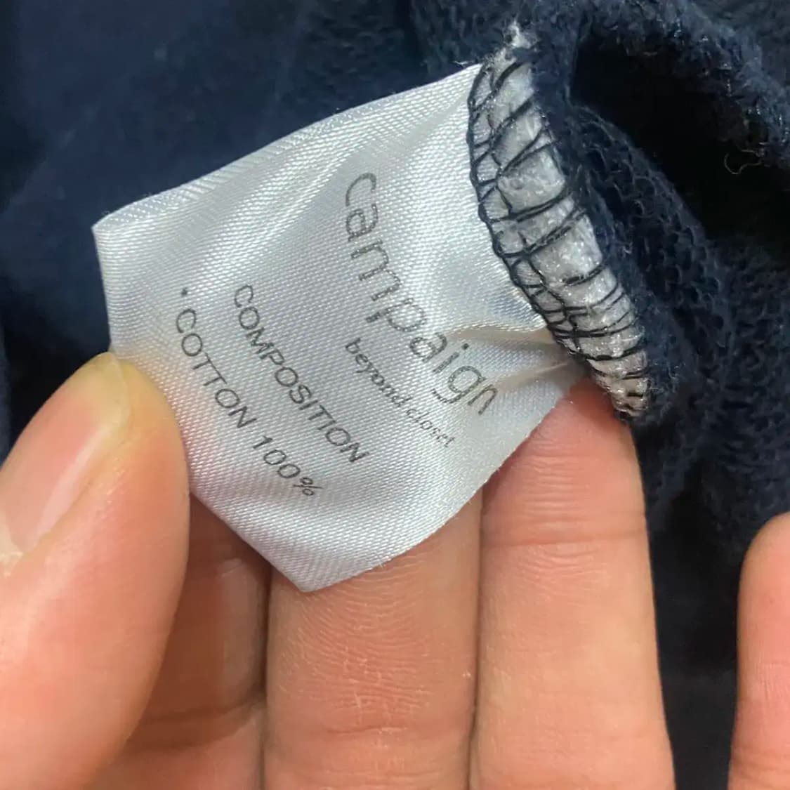 s 비욘드클로젯 맨투맨 브이넥 상품이미지5