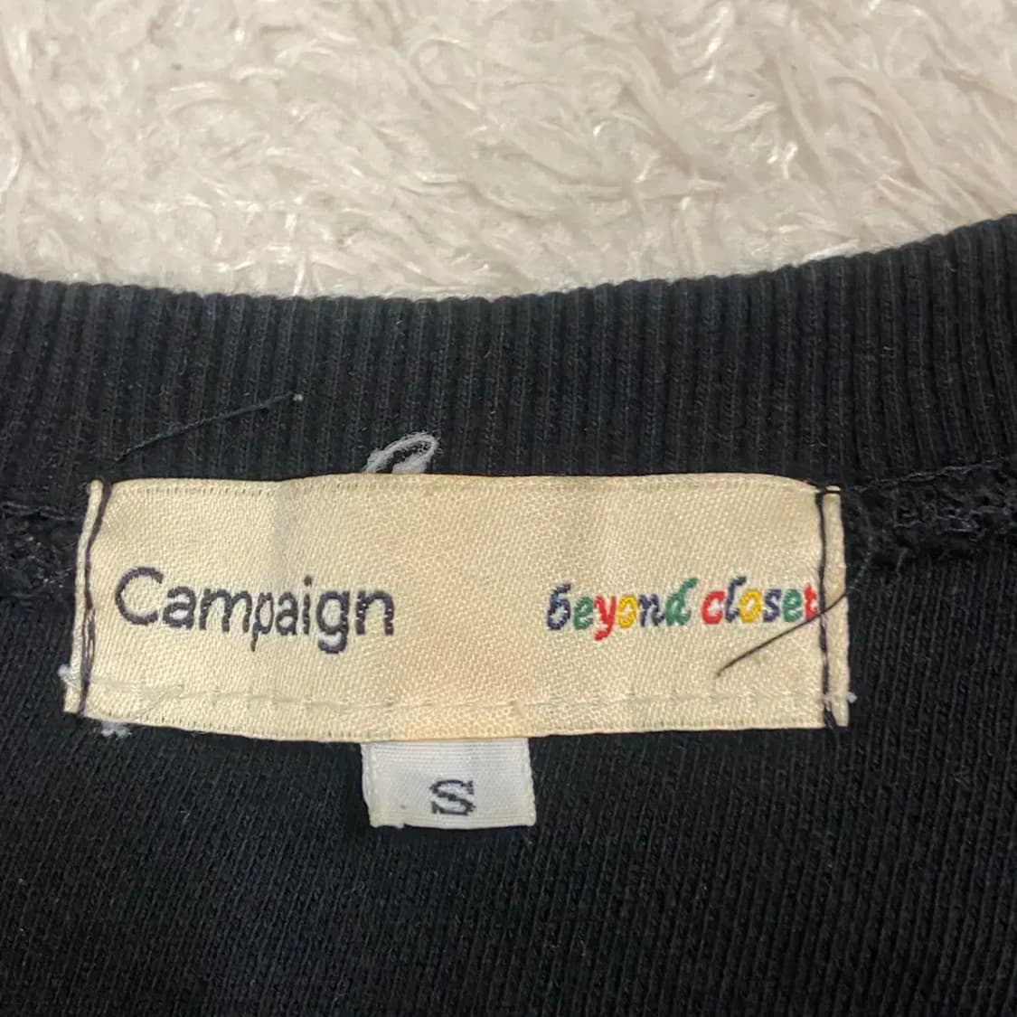 s 비욘드클로젯 맨투맨 상품이미지4