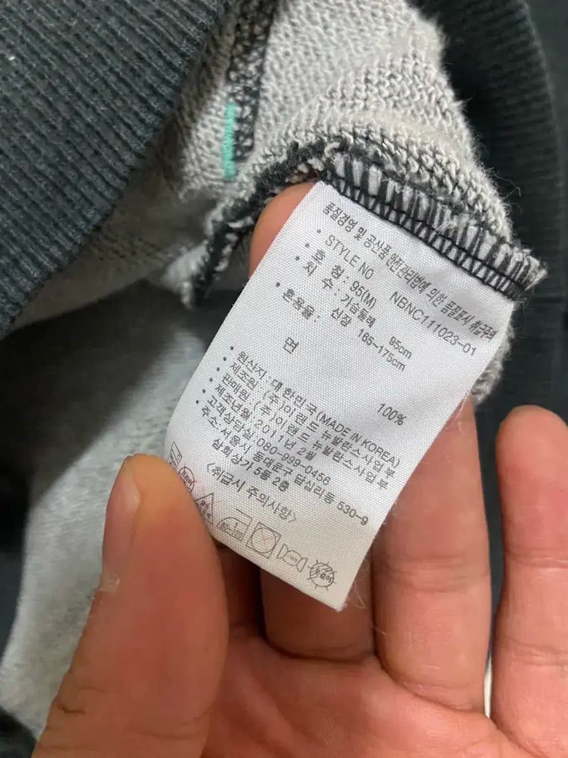 m 뉴발란스 후드티 상품이미지4