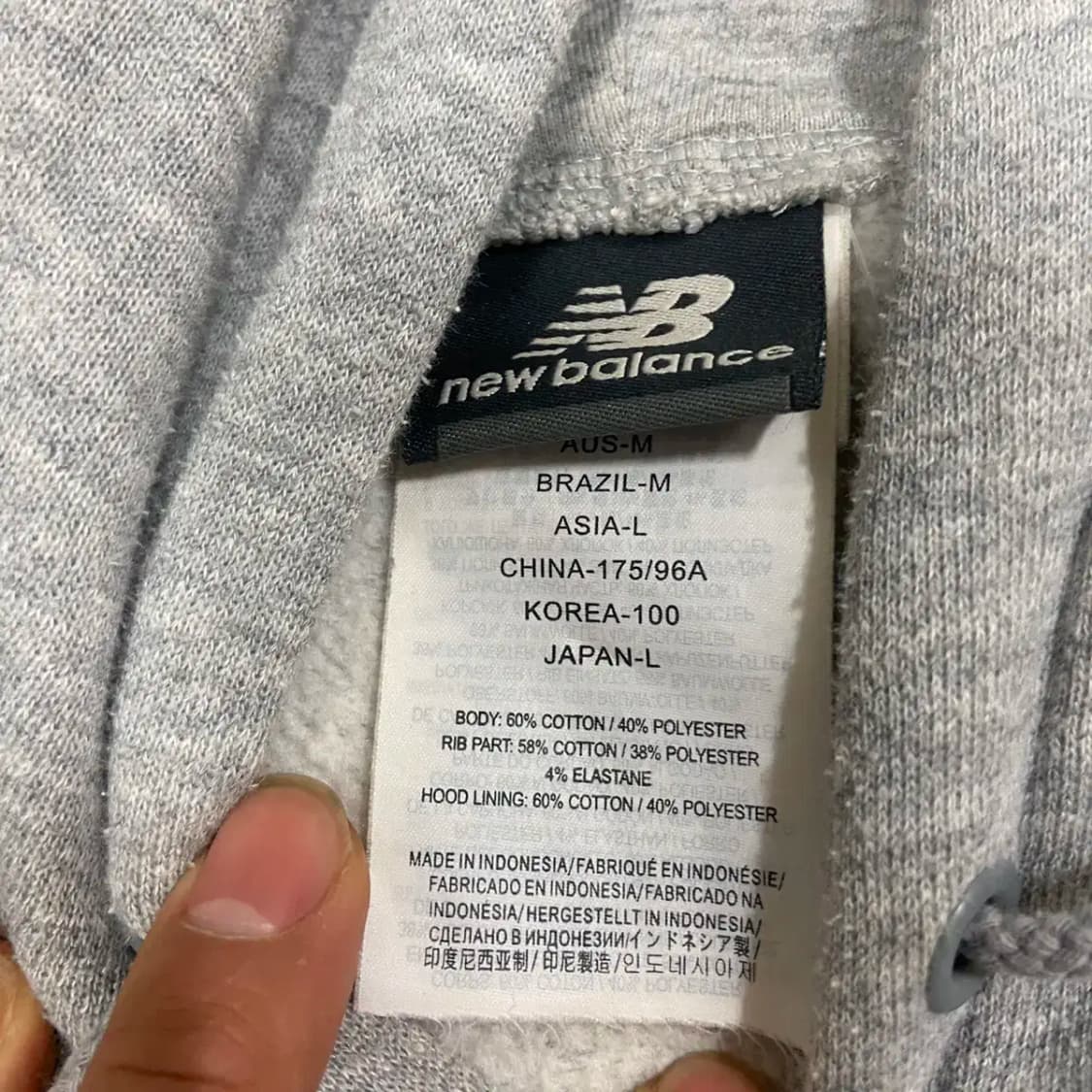 100 뉴발란스 빅로고 후드티 상품이미지3