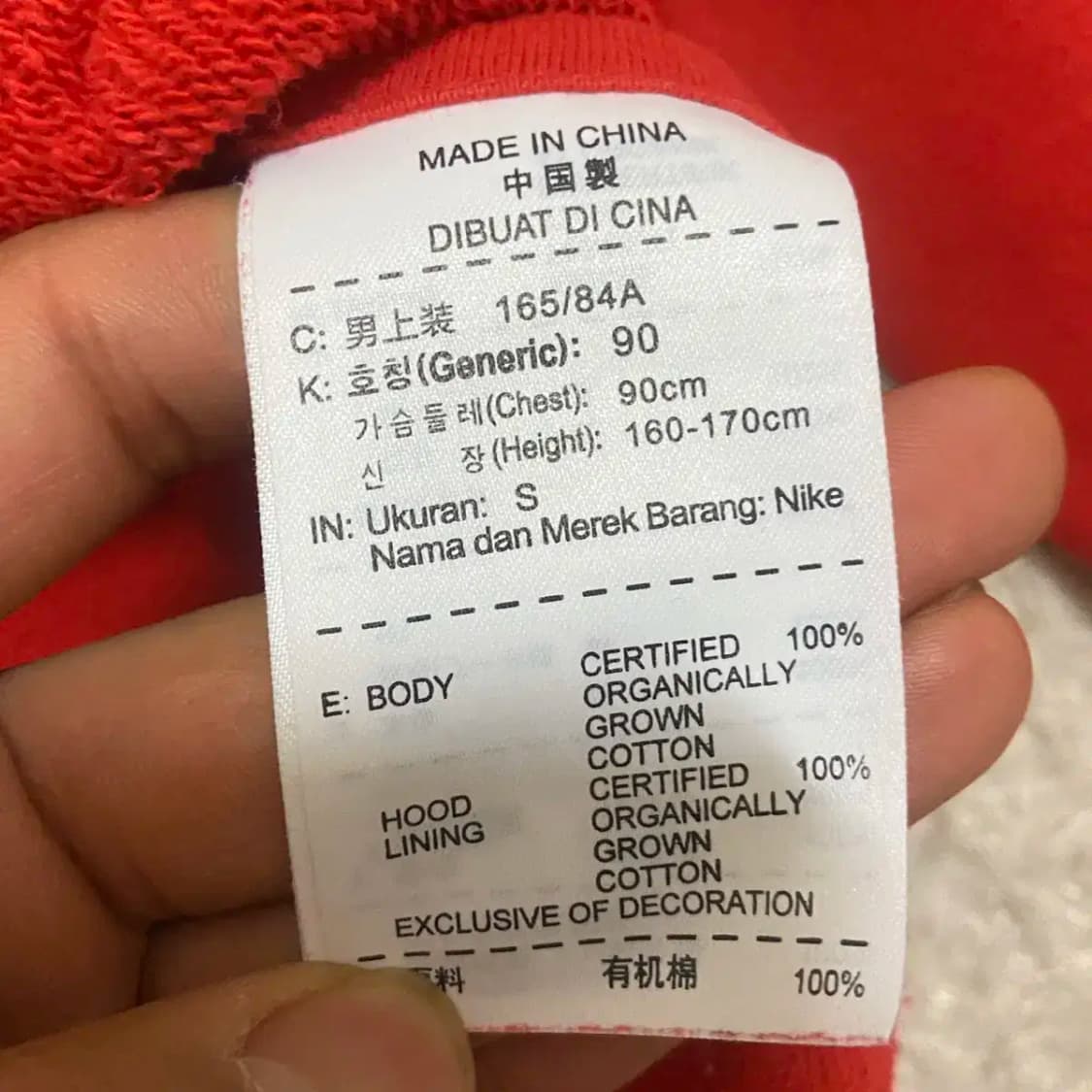s 나이키 반집업 후드티 상품이미지2