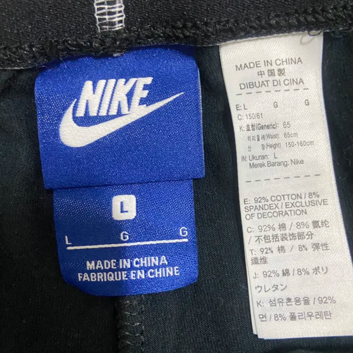 L 나이키 여성 트레이닝 레깅스 팬츠 상품이미지3