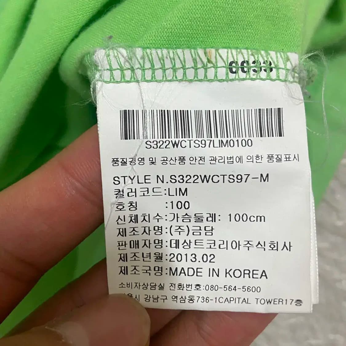 100 데상트 반팔티 라운드 상품이미지5