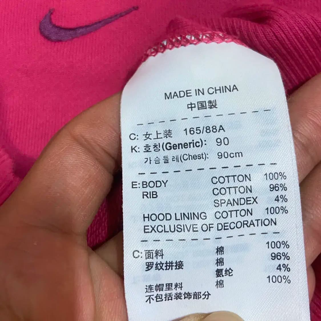 L 나이키 후드집업 여성 상품이미지3