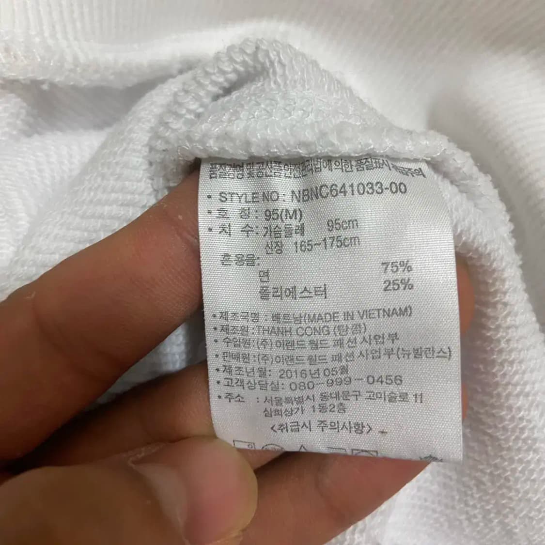 95 뉴발란스 후드티 빅로고 상품이미지3