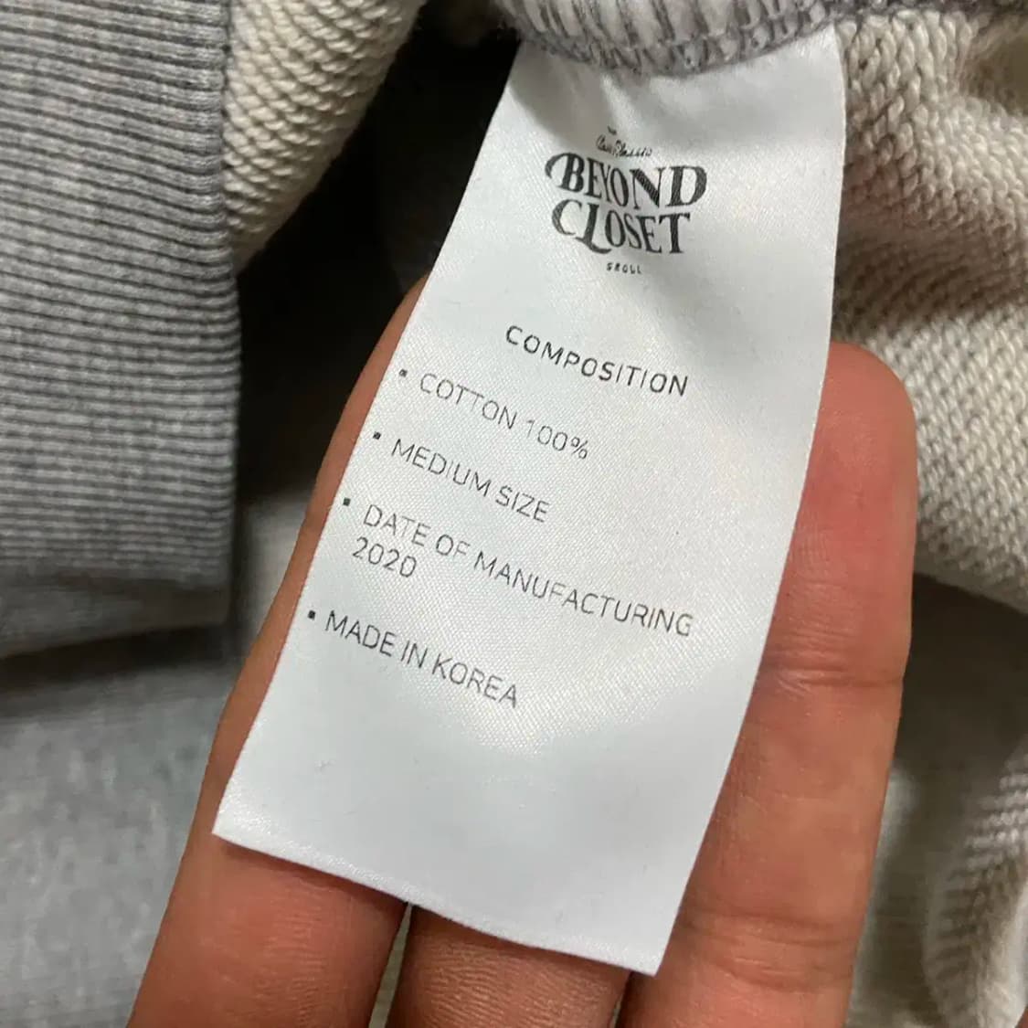 m 비욘드클로젯 맨투맨 상품이미지4