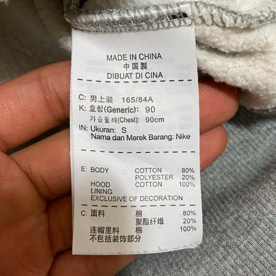 나이키 후드티 빅로고 95 상품이미지4