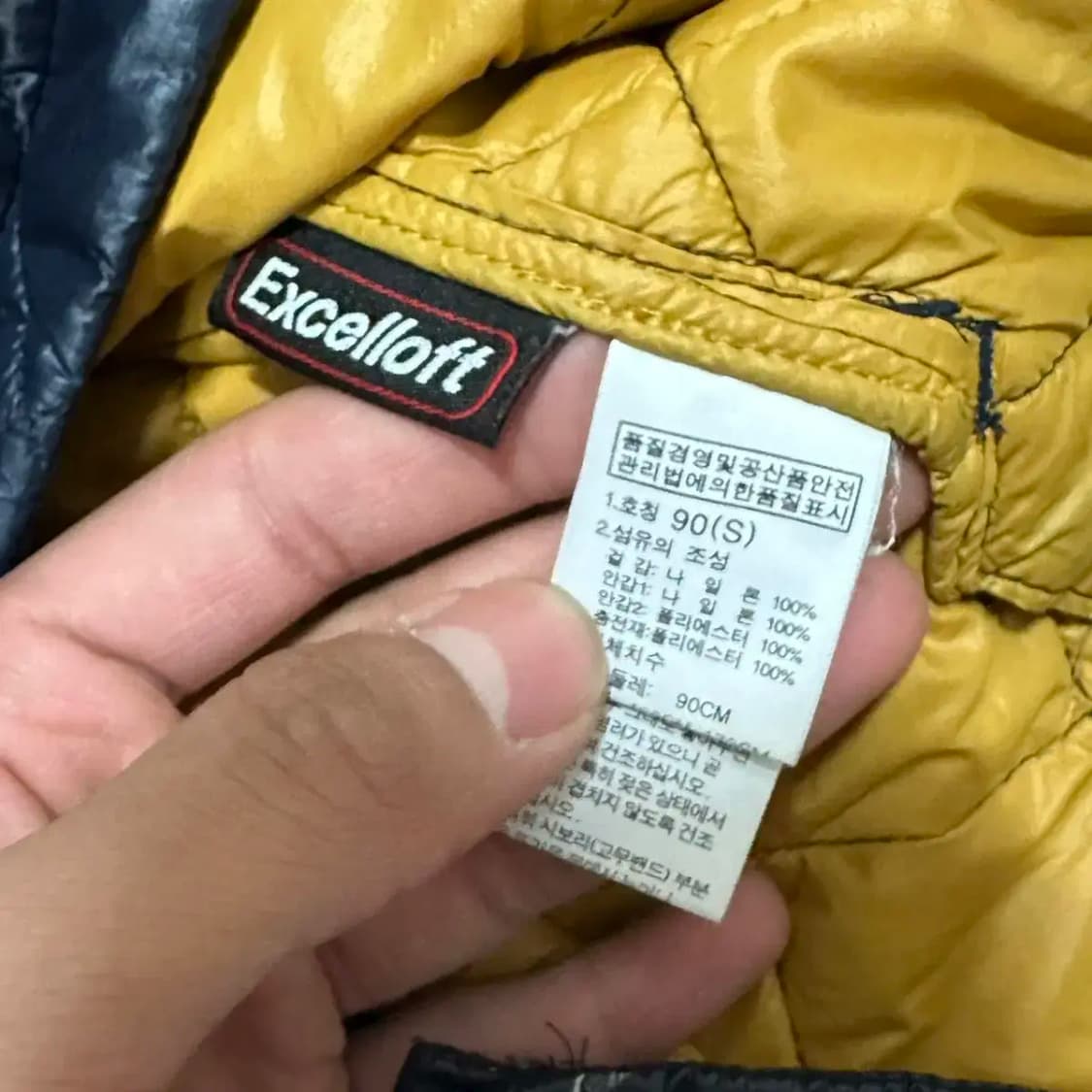 노스페이스 점퍼 패딩 90 상품이미지5