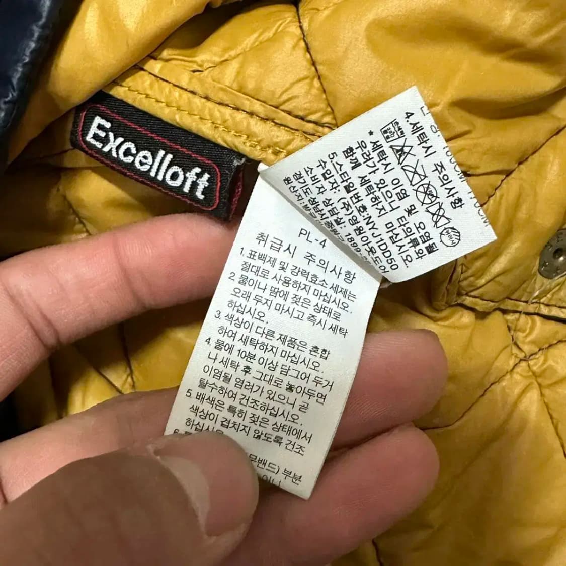 노스페이스 점퍼 패딩 90 상품이미지6