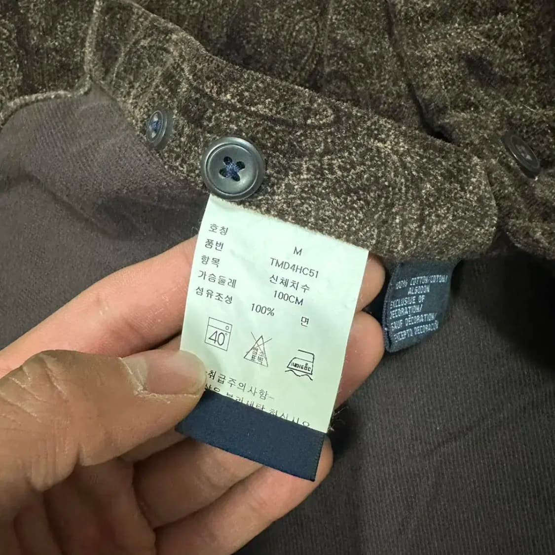 타미힐피거 셔츠 패턴 100 상품이미지4