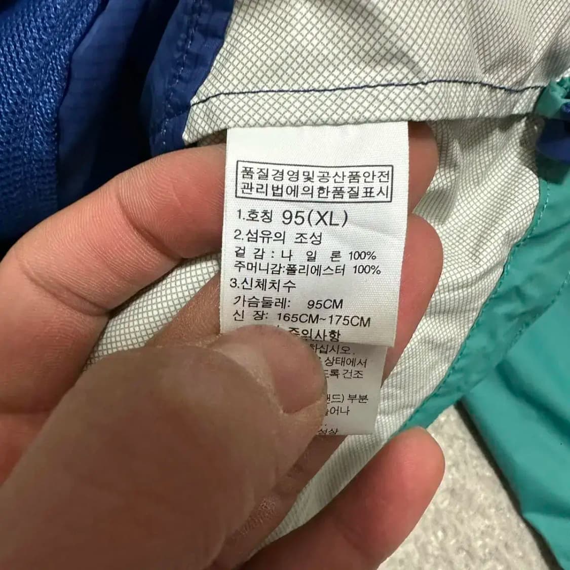 노스페이스 바람막이 자켓 여성 95 상품이미지4