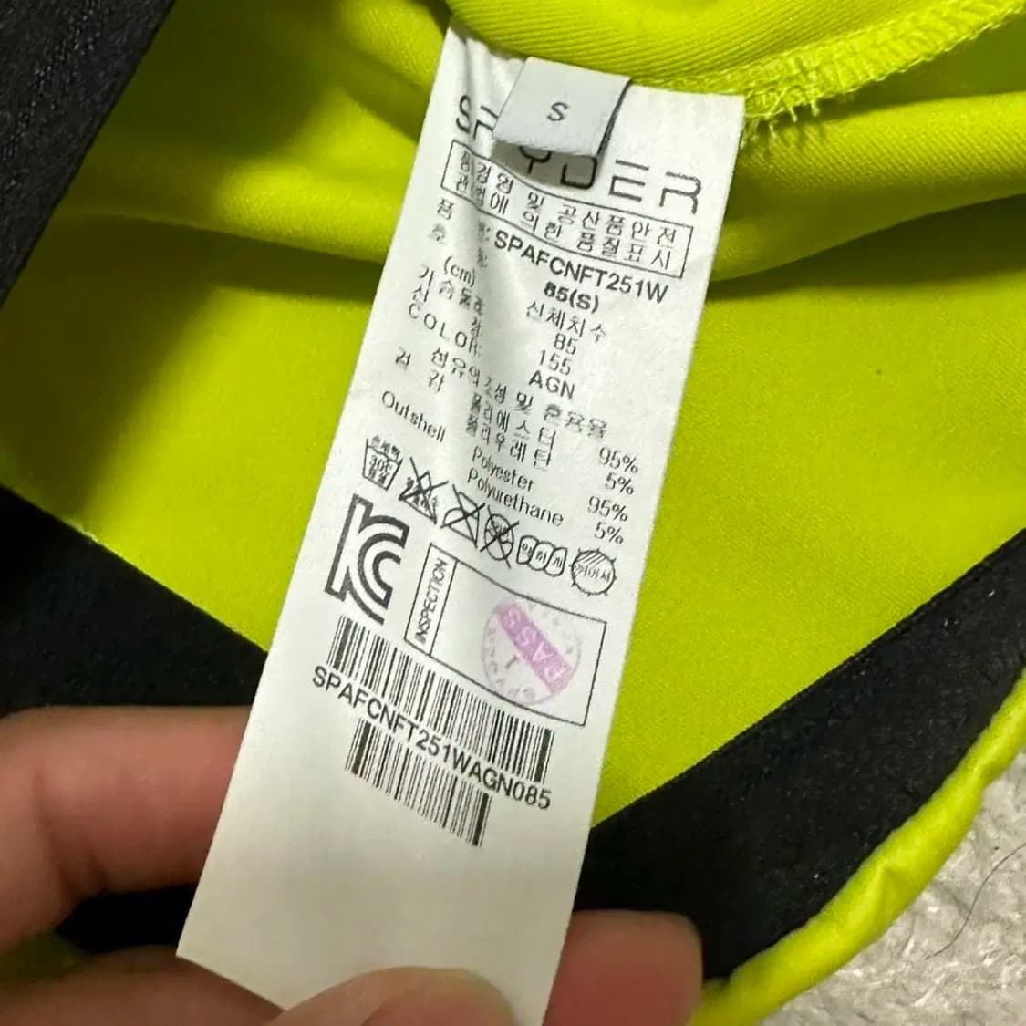 스파이더 져지 여성 s 상품이미지4