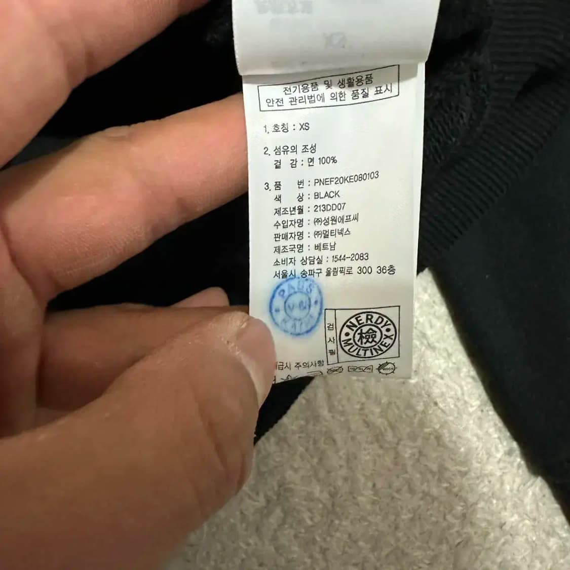 널디 후드티 블랙 xs 상품이미지6