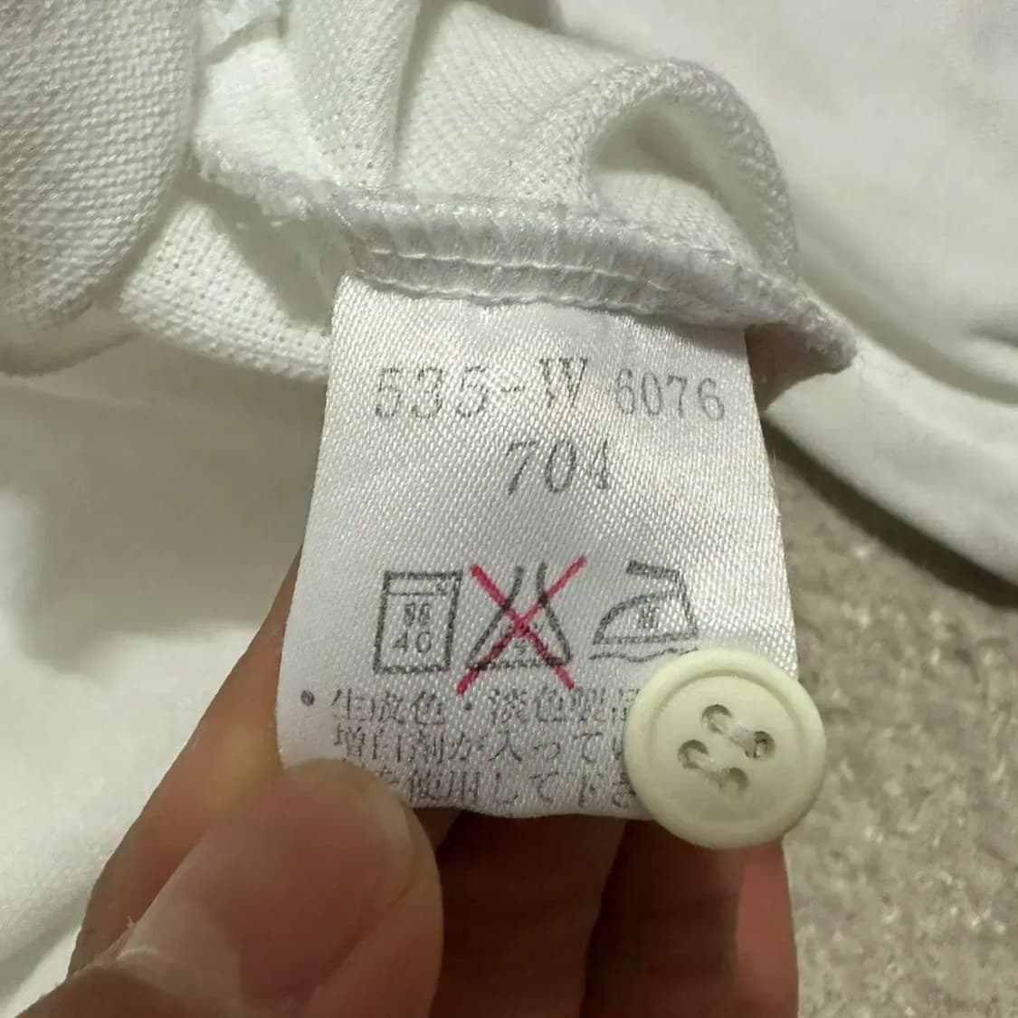 겐조 긴팔 카라티 4 상품이미지4