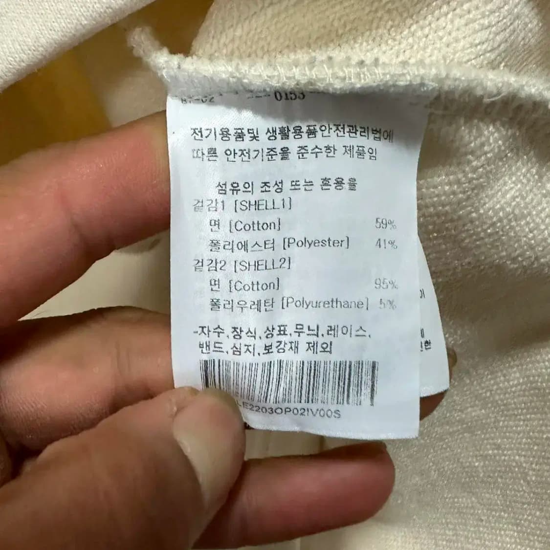 Lee 원피스 s 상품이미지4