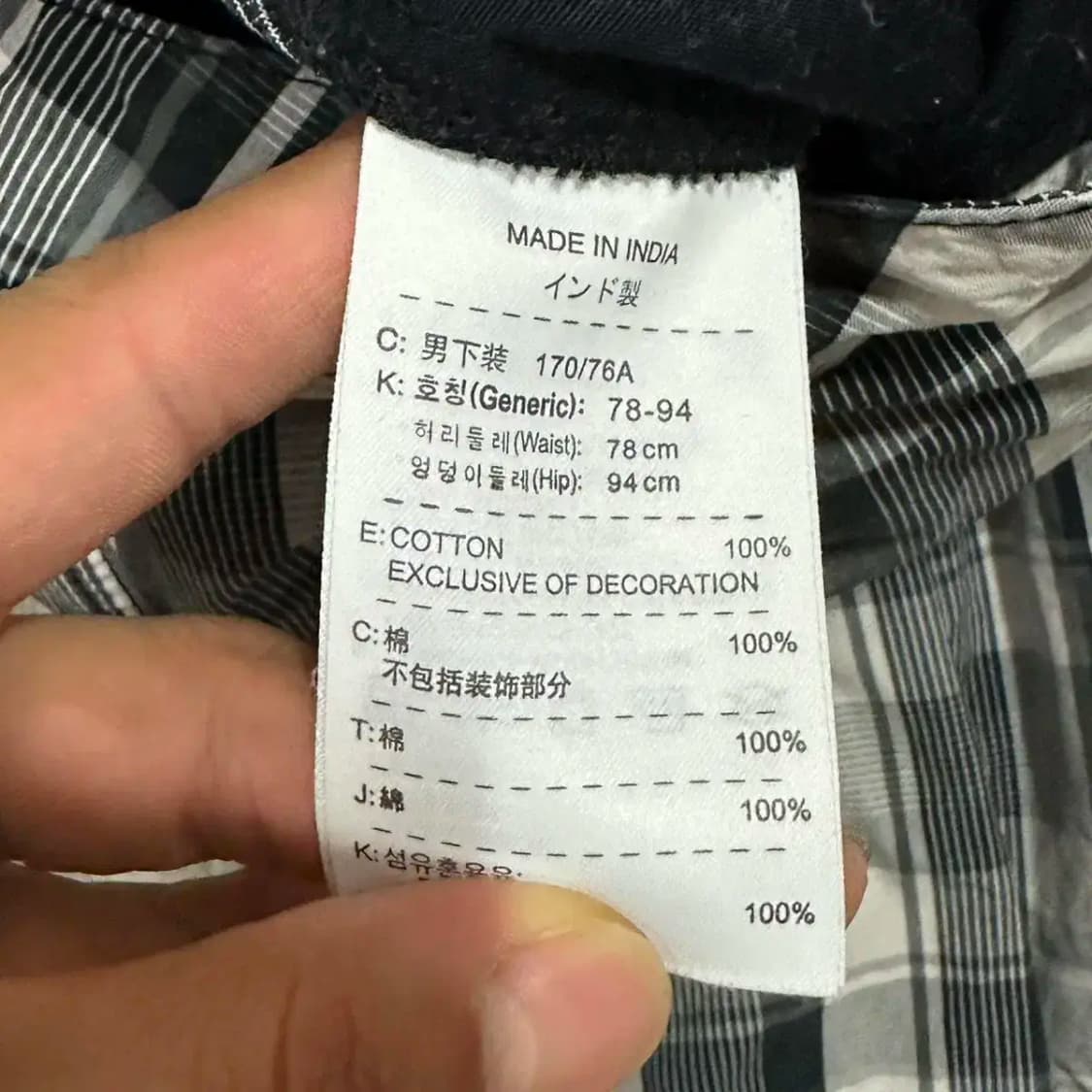 나이키 반바지 팬츠 33인치 상품이미지4