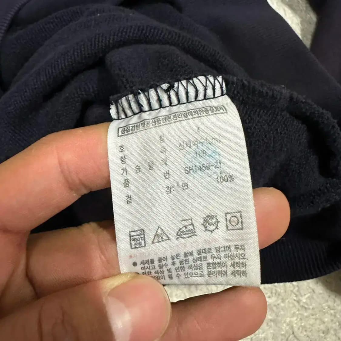 라코스테 후드집업 네이비 100 상품이미지4