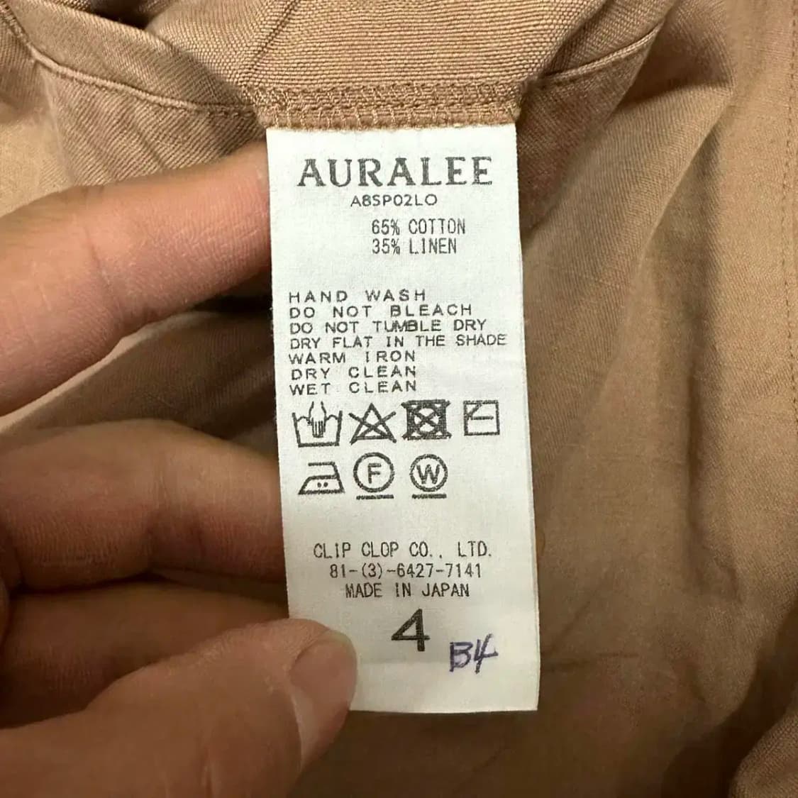 오라리 슬랙스 린넨 바지 32인치 상품이미지4